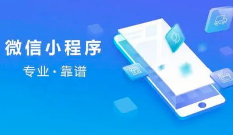 长沙app开发、app开发公司、软件开发、app开发定制、管理软件开发、APP开发、小程序开发、app定制开发、开发公司、长沙软件开发公司、app开发外包、长沙APP开发公司 探秘APP开发流程：从创意到上线的步骤解密